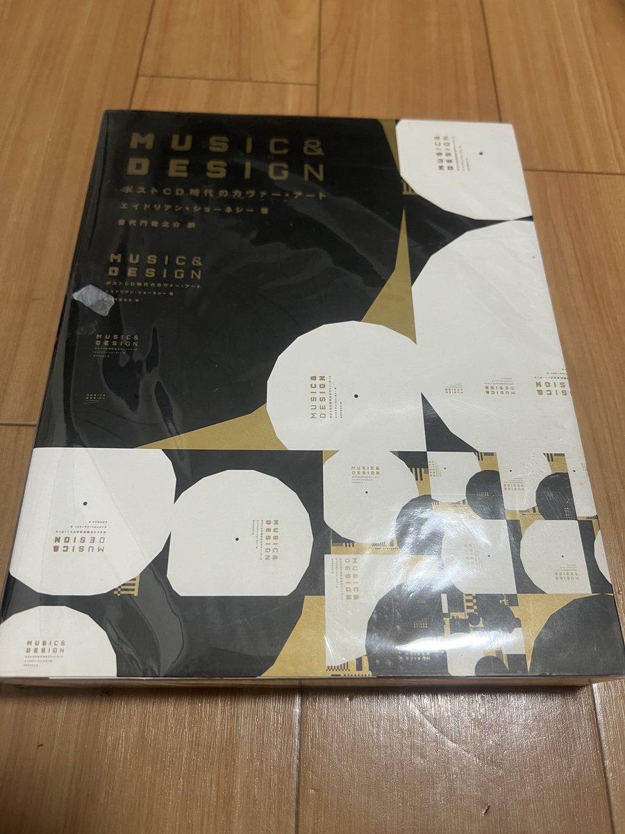 OLD SKOOL おじさん on X