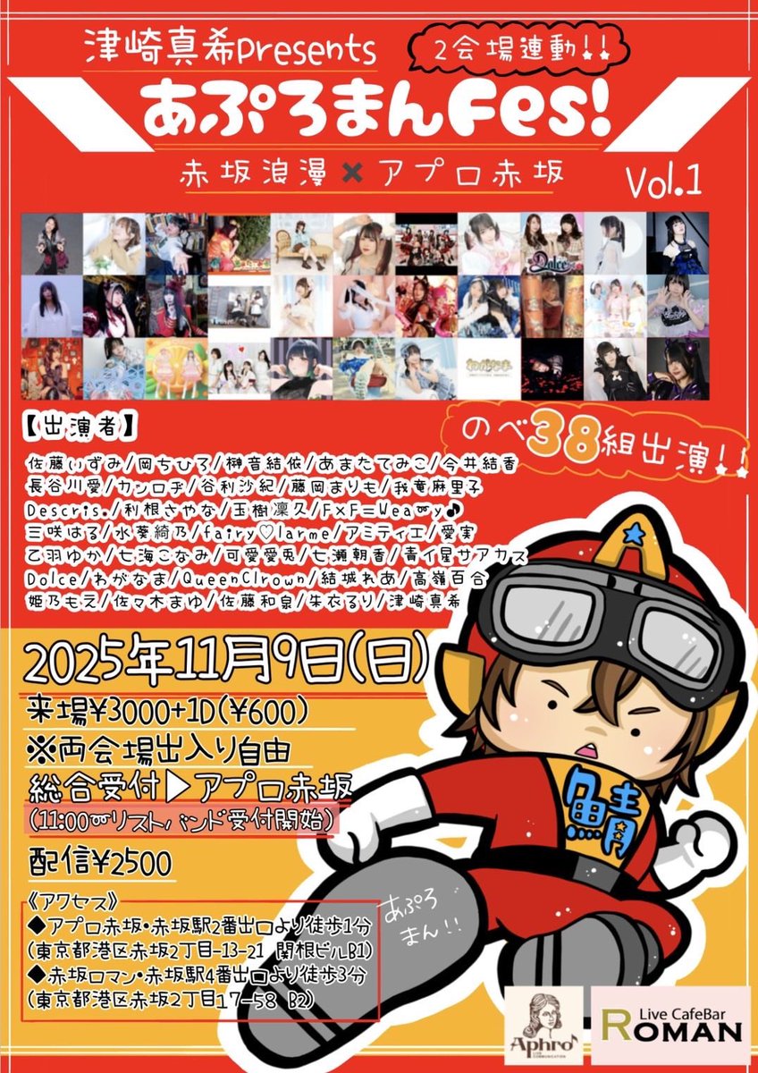 fairy♡larme (@FairyLarme) / Posts / X