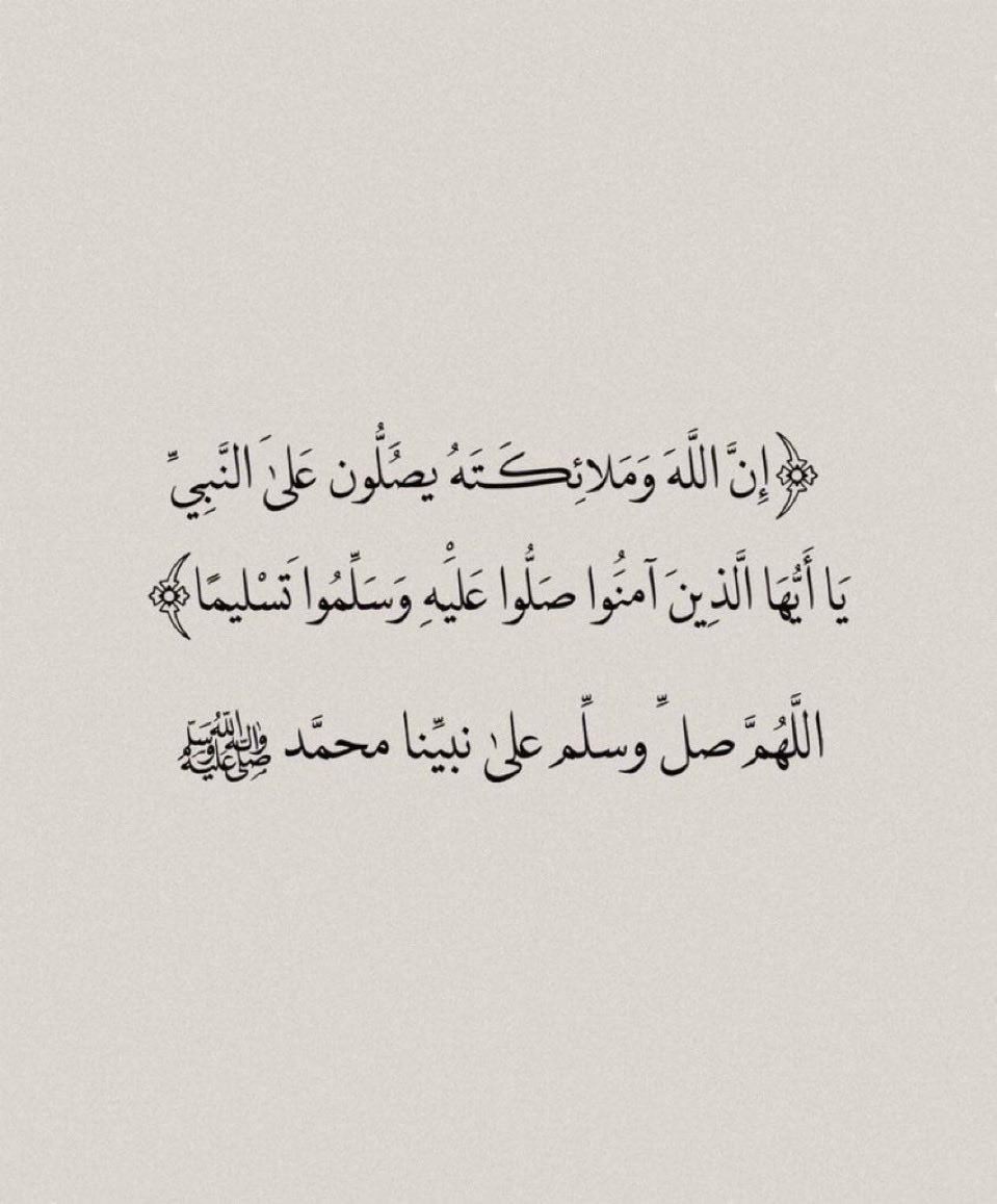 Moh_S15's tweet photo. https://t.co/MUX8Xki3WI