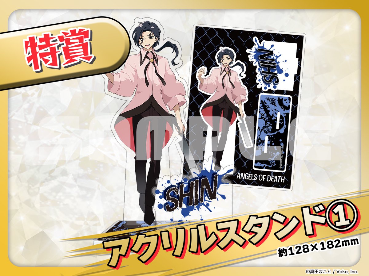 Kahura (@kahura739) / Posts / X