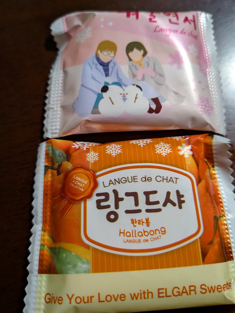 ☆ ドンちゃんです ドンちゃん2】新台6号機ドン2と4号機ドン2を打ち比べ