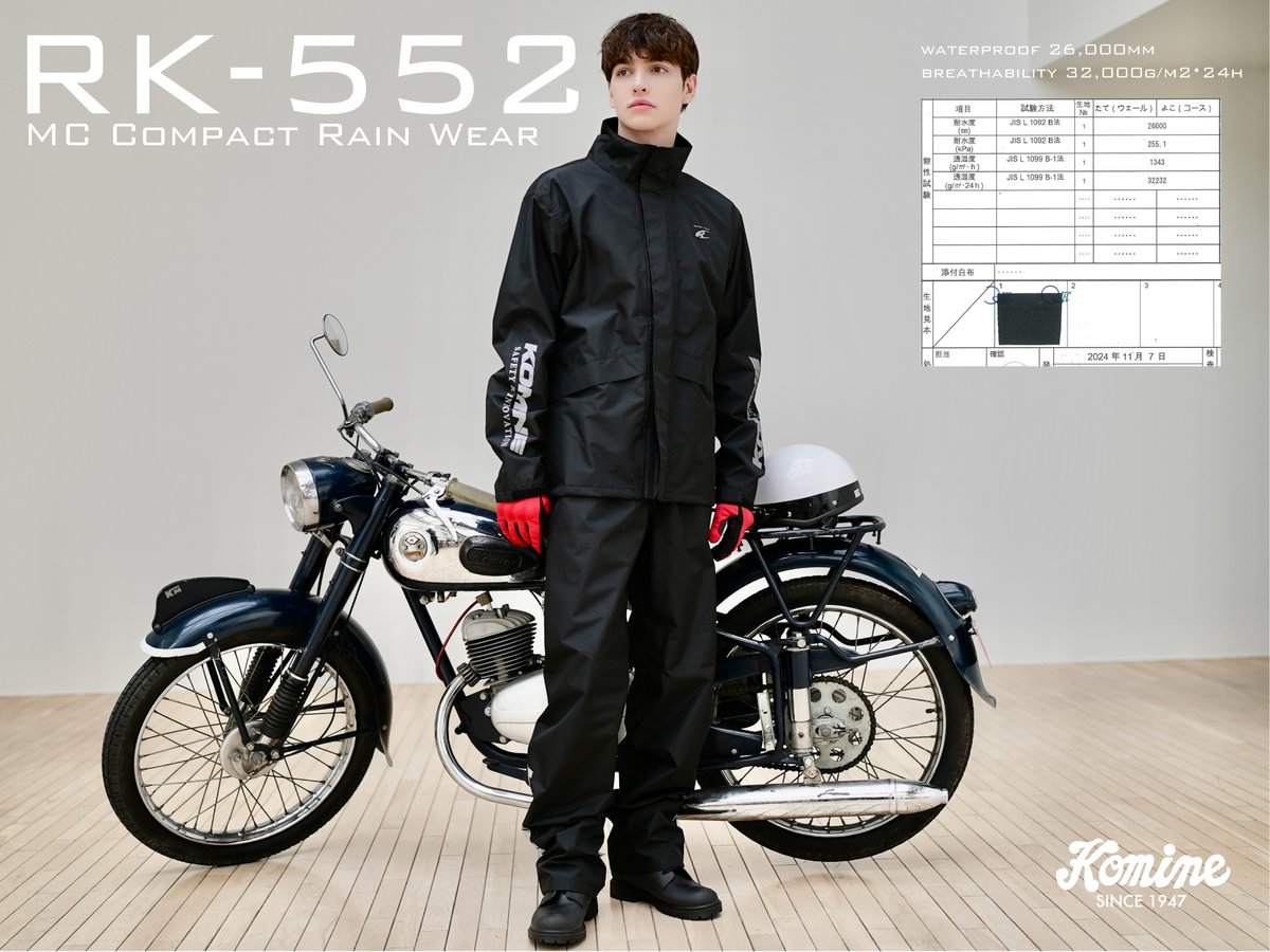 ラスト一点定価15,900円Komine Protect Riding Lサイズ バイク