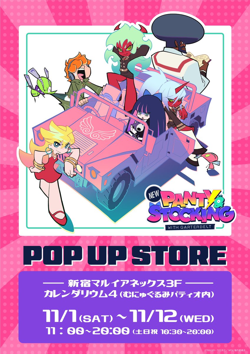 KTS_Hobby🧸 (@KTS__Hobby) / Posts / X