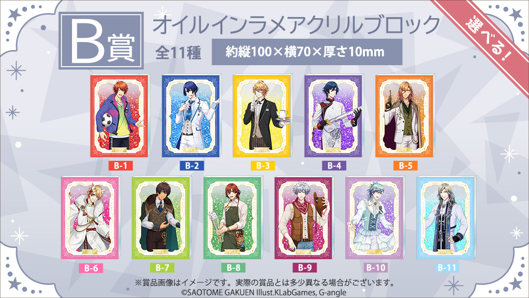 ブロッコリーオンライン on X