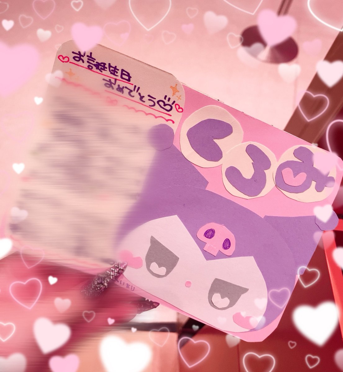 にゃあゴ❤(ӦｖӦ。)３月８、９日発送✖ 様 ちま on X