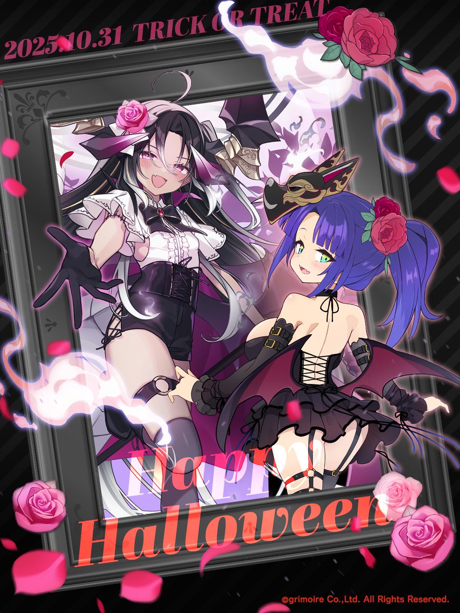 公式】ブレイブソード×ブレイズソウル on X