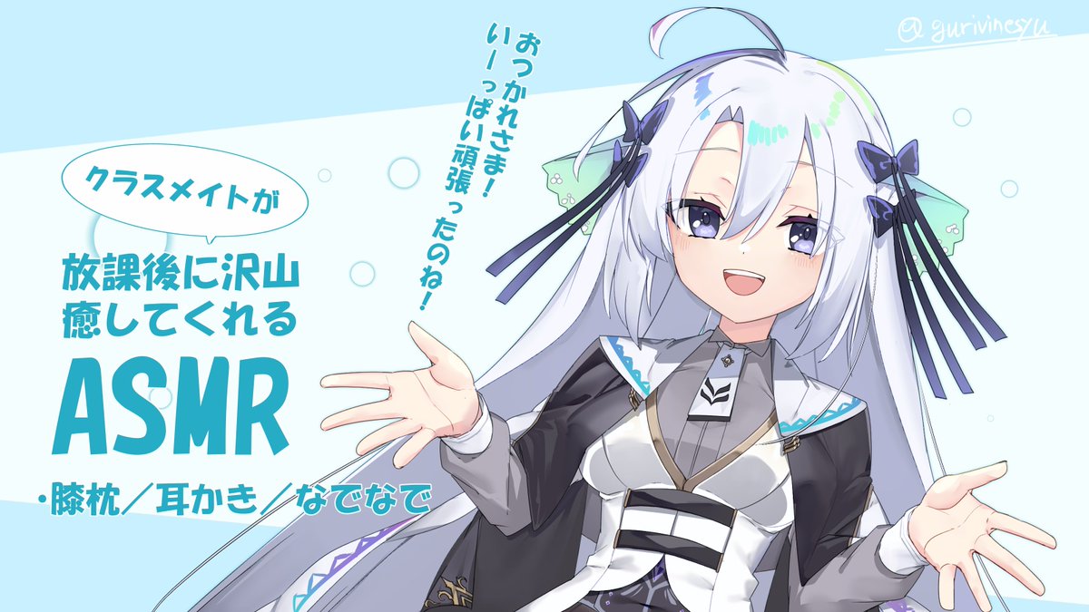 その他 yuz うず🍓ﾐｻｷﾃﾞﾏﾂ🚗🚙 on X