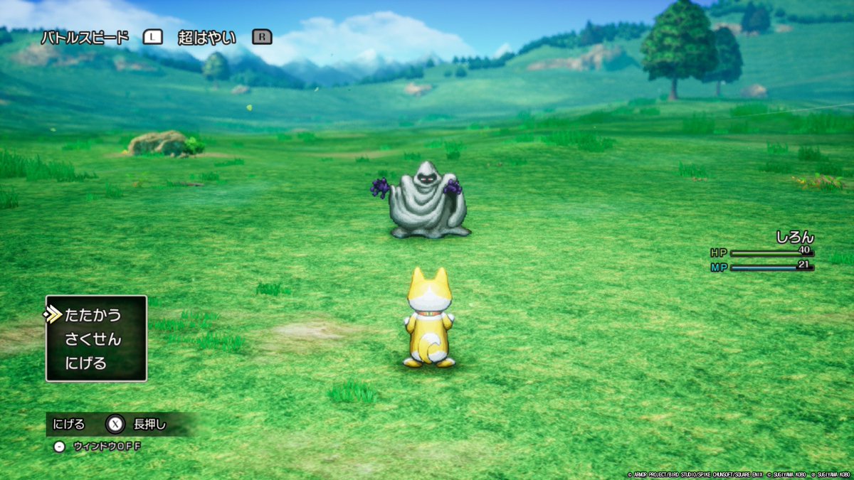 八咫烏♡ YATAGARASU / No.8 Type A 002 / L / 約 φ15.5cm / 植木鉢