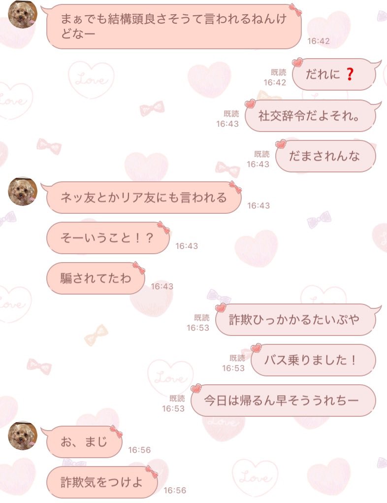 ♩ (@zxyzxxzyz) / Posts / X