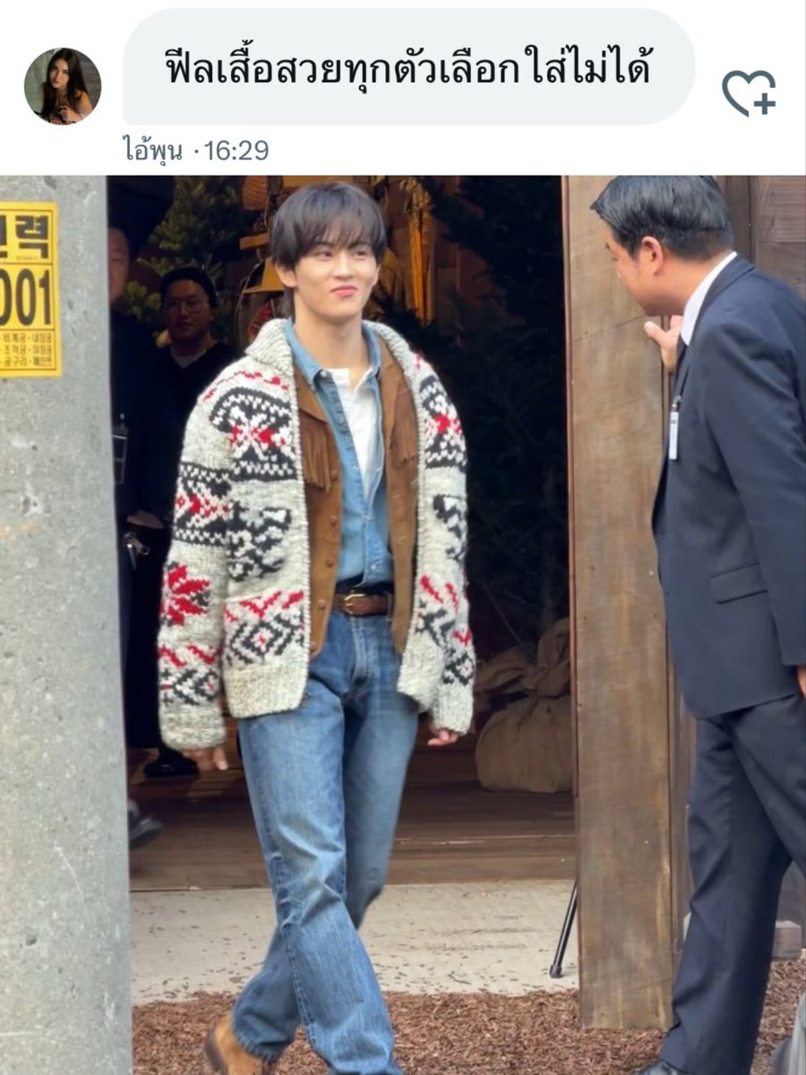 arlynjong's tweet image. 