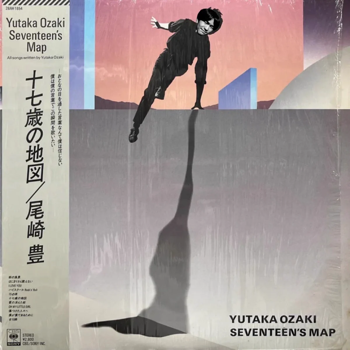 【希少 新品】尾崎豊　バンダナ 希少 新品】尾崎豊 バンダナ A series of specials focusing on the