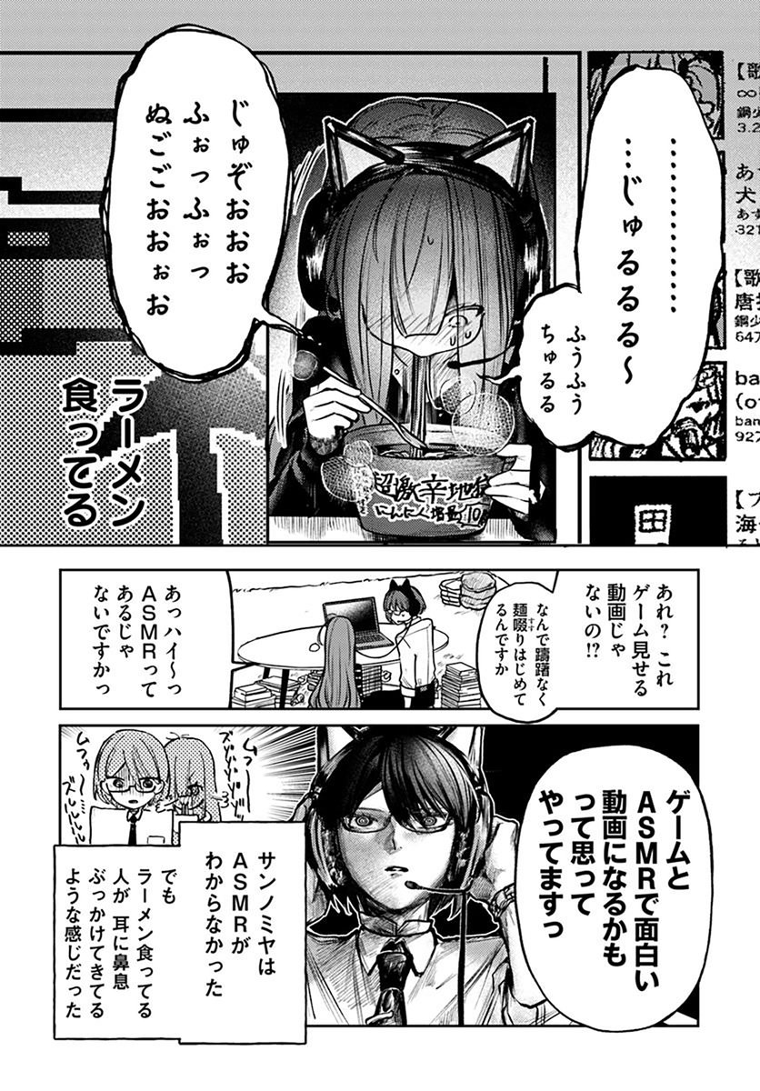 (4/7) 