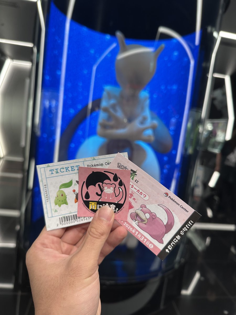 2525☻一枚 ちっぴー。 on X