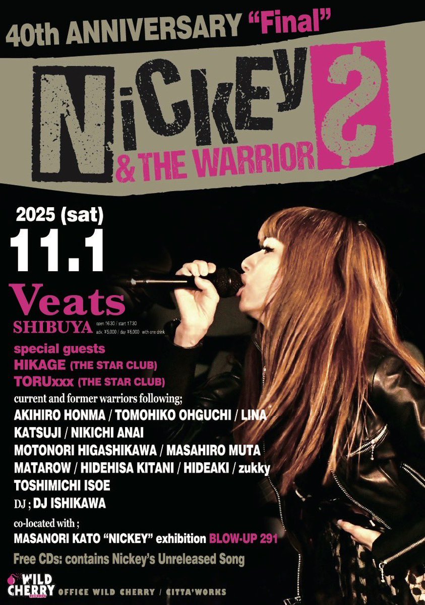 hide_gt311's tweet photo. さぁいよいよ明日！
お江戸でかき鳴らしてきます！
祝40周年！
NICKEY&amp;THE WARRIORS
待ってろロッカーズ！ https://t.co/Ql5yiohK9c