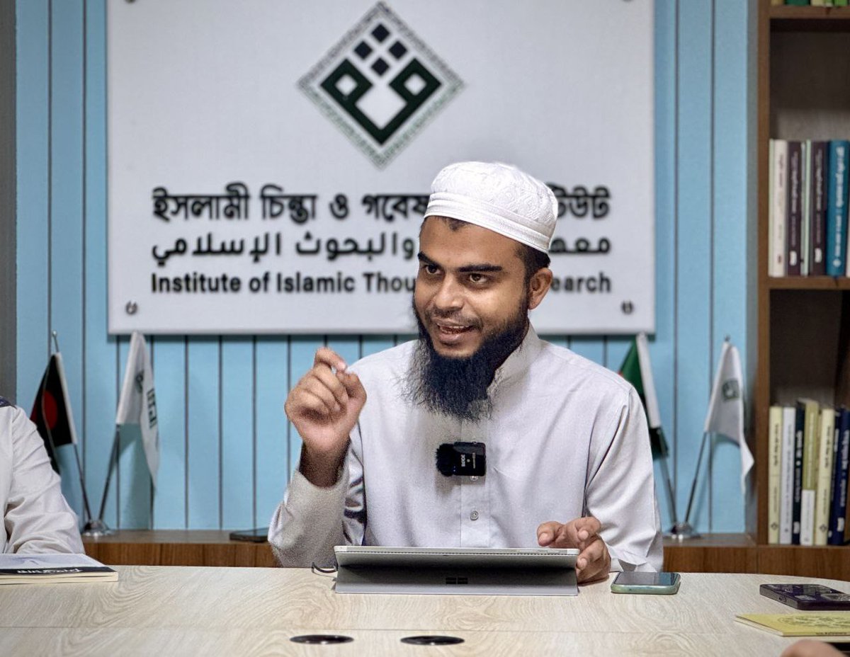 iitr_bd's tweet image. Academic Unit | Special Class 

A special class on “The Development of Hanafi Fiqh in British India: The Thought of Hakimul Ummat Ashraf Ali Thanvi” was held at the Islamic Thought &amp;amp; Research Institute. Conducted by Maulana Ifthekar Jamil, the session ended with a vibrant Q&amp;amp;A.