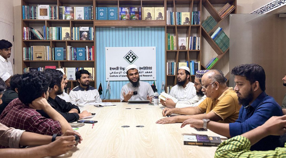 iitr_bd's tweet image. Academic Unit | Special Class 

A special class on “The Development of Hanafi Fiqh in British India: The Thought of Hakimul Ummat Ashraf Ali Thanvi” was held at the Islamic Thought &amp;amp; Research Institute. Conducted by Maulana Ifthekar Jamil, the session ended with a vibrant Q&amp;amp;A.