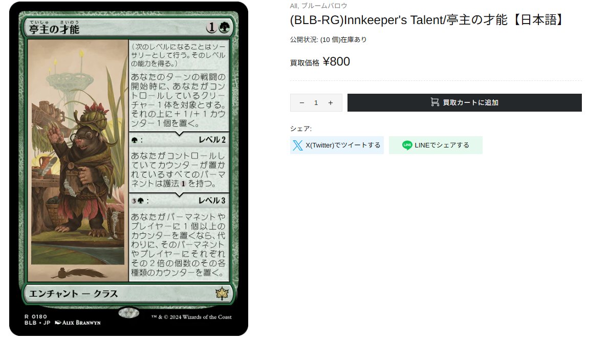 EnndalGames.com on X