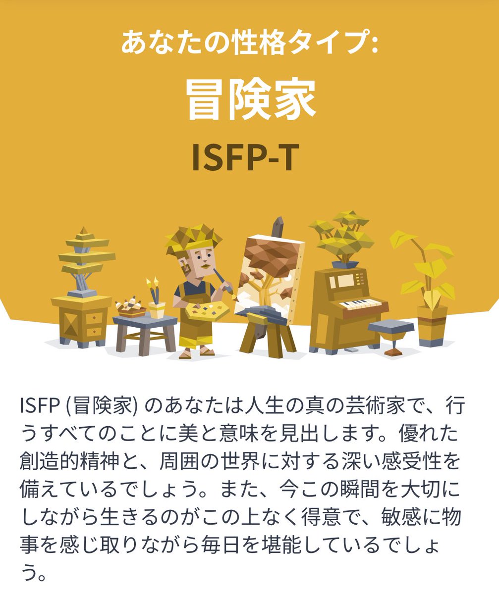 🍢りせったん横溝🍡 📎4/15 陸 📎5/26 海 📎6/⁇ 海 tweet media