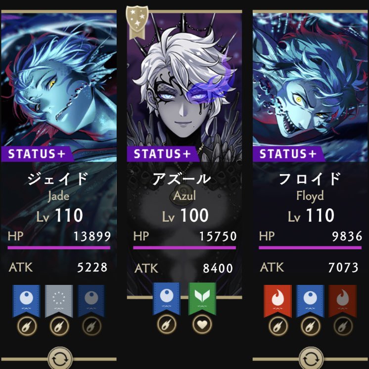 ฅ՞•ﻌ•՞ฅﾜﾝ👒⸒⸒🐼☕ (@111catjump7) / Posts / X