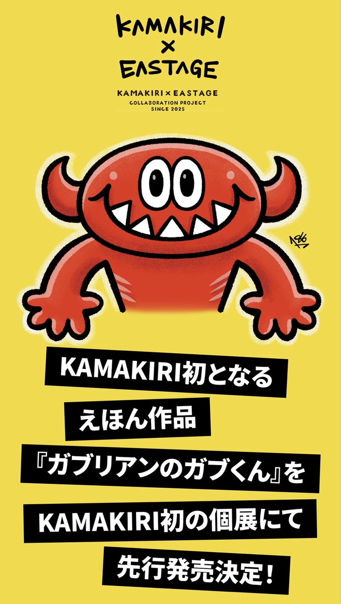 ホマロメナ　アルミニウム　5株まとめ売り❗️ 鉢のまま発送❗️ ホマロメナ アルミニウム 5株まとめ売り❗️ 鉢のまま発送