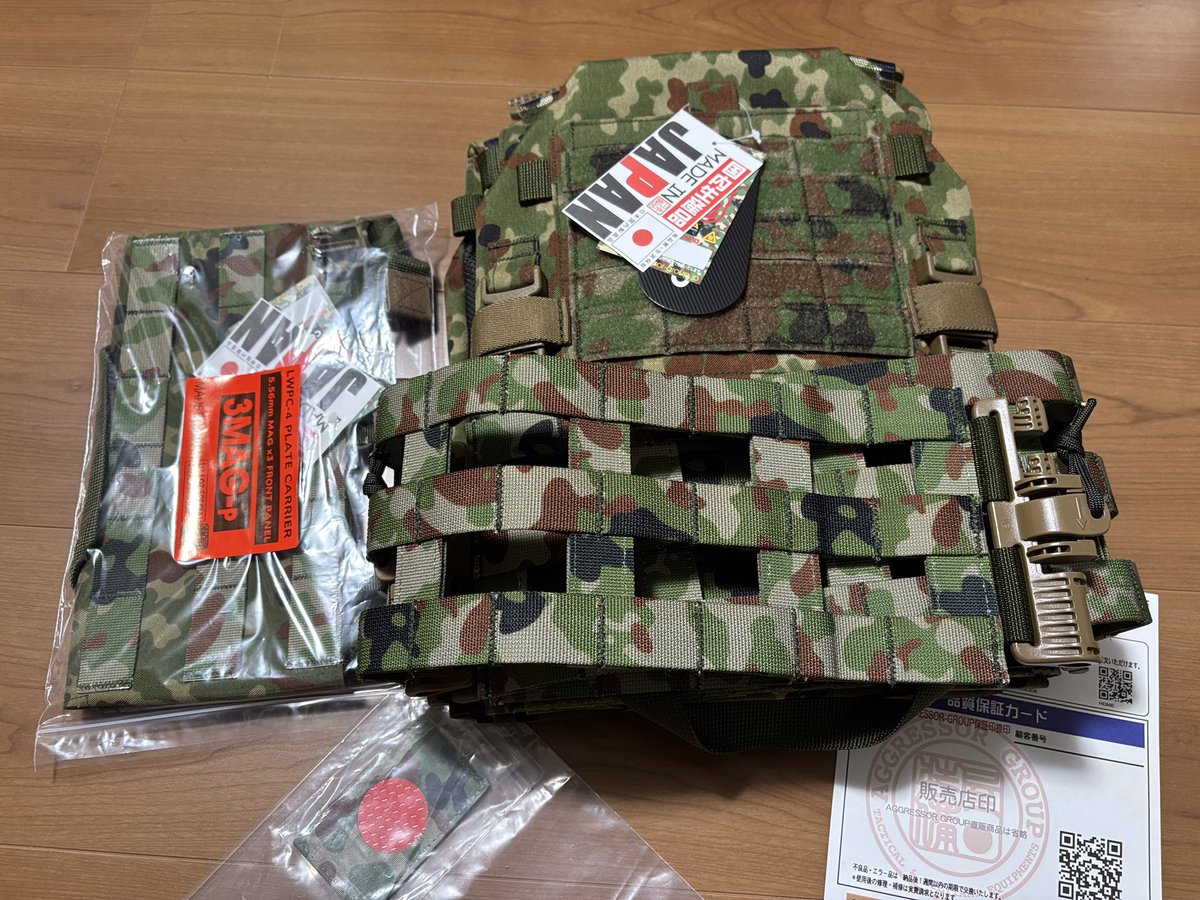 装備屋/アグレッサーグループ (@AGGRESSOR_GROUP) / Posts / X