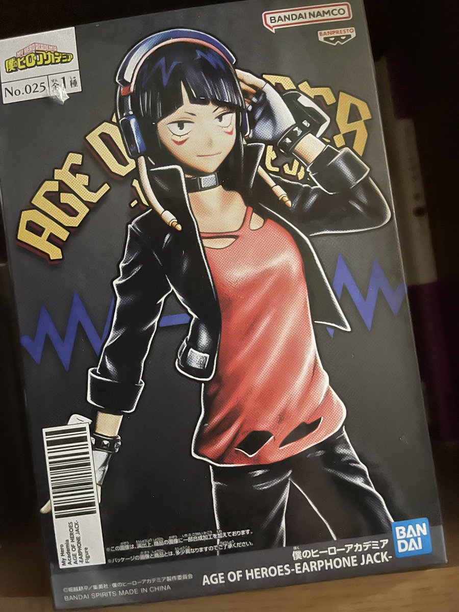 チョッパー on X