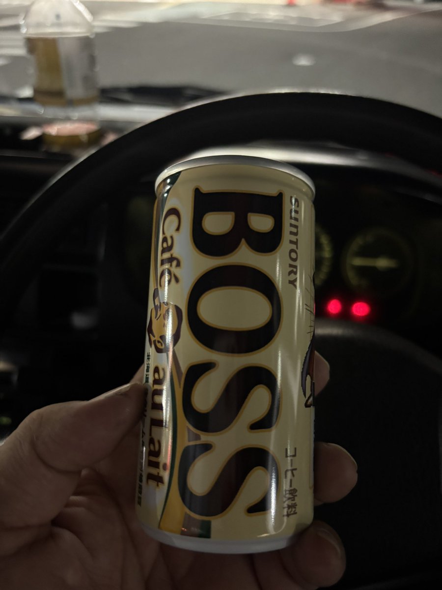 こぼれ拾ってコウチーニョ こぼれ拾って……コウチーニョ～～ - YouTube