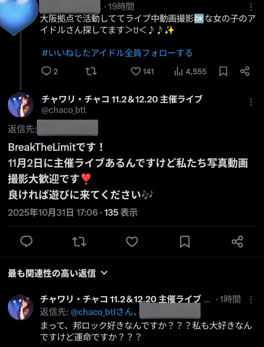 moon　リクエスト まとめ商品 moon様 リクエスト 13点 moon リクエスト まとめ商品 moon様