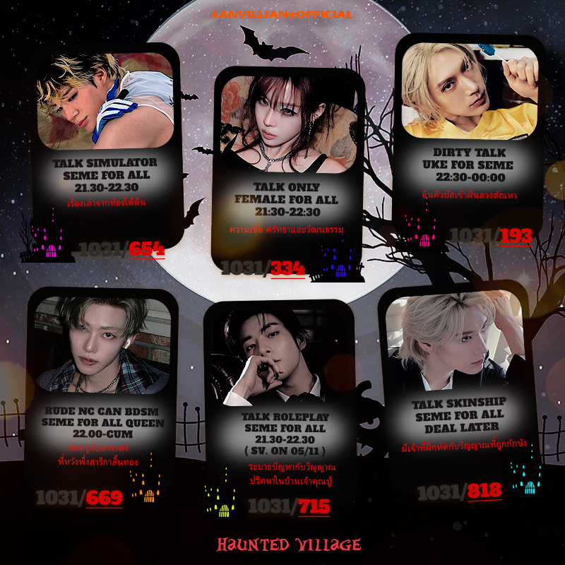 ♟ 𝙏𝙊𝘿𝘼𝙔 𝙎𝘼𝙉𝙑𝙄𝙇𝙇𝙄𝘼𝙉 𝙁𝙊𝙍 𝙔𝙊𝙐 ♟                          𝙊𝙋𝙀𝙉 17:OO 〰︎ 2O:OO                          
✒  𝘿𝙈 <a href="/SANVILLOFFICIAL/">˓ san villian ˒ 𓈒</a>

#SANVILLIANxOFFICIAL