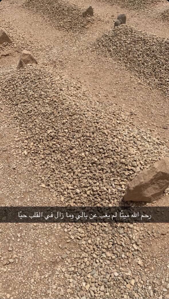 Abdullah Al-Harbi tweet media