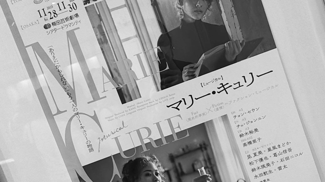 sui (@sss_uuu_iii) / Posts and Replies / X