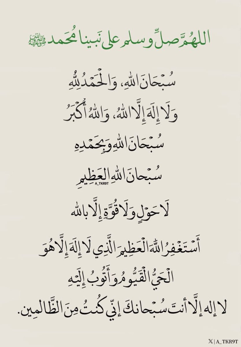 down461's tweet image. 