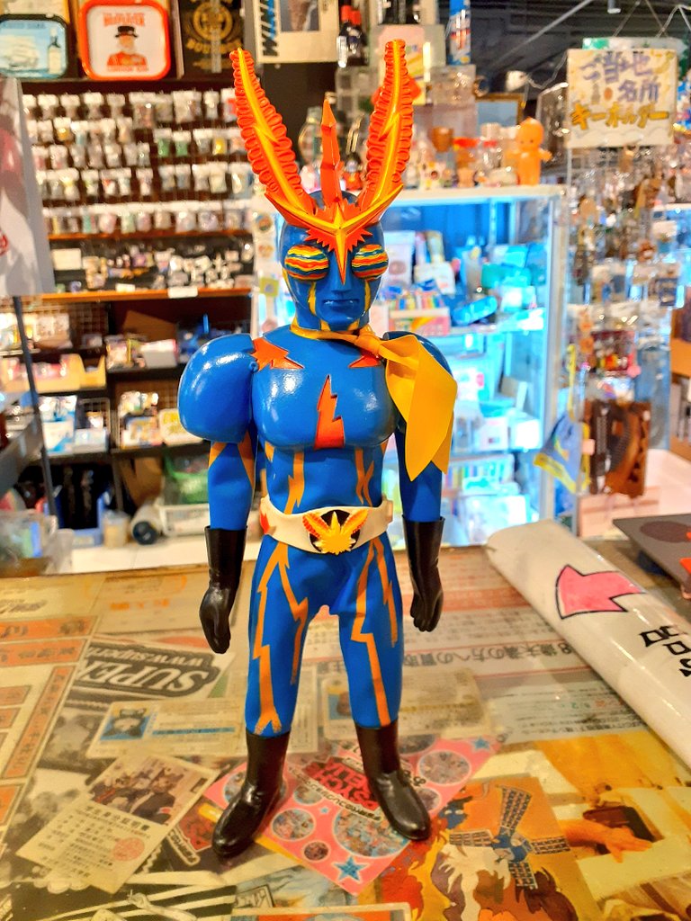 当時物 変身サイボーグ イナズマンスーツをお持ち頂いております