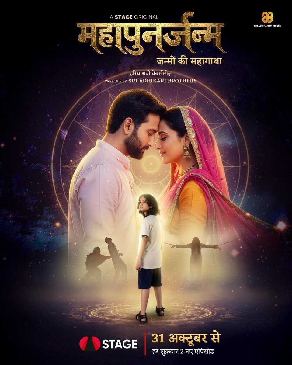 Versha Singh tweet media