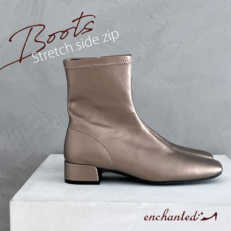 enchanted公式 ( エンチャンテッド ） on X