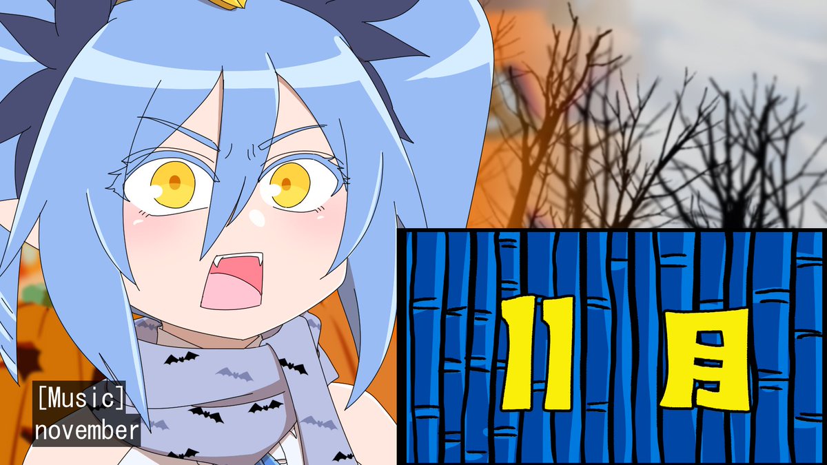 ♭m (@BM_8888888888) / Posts / X