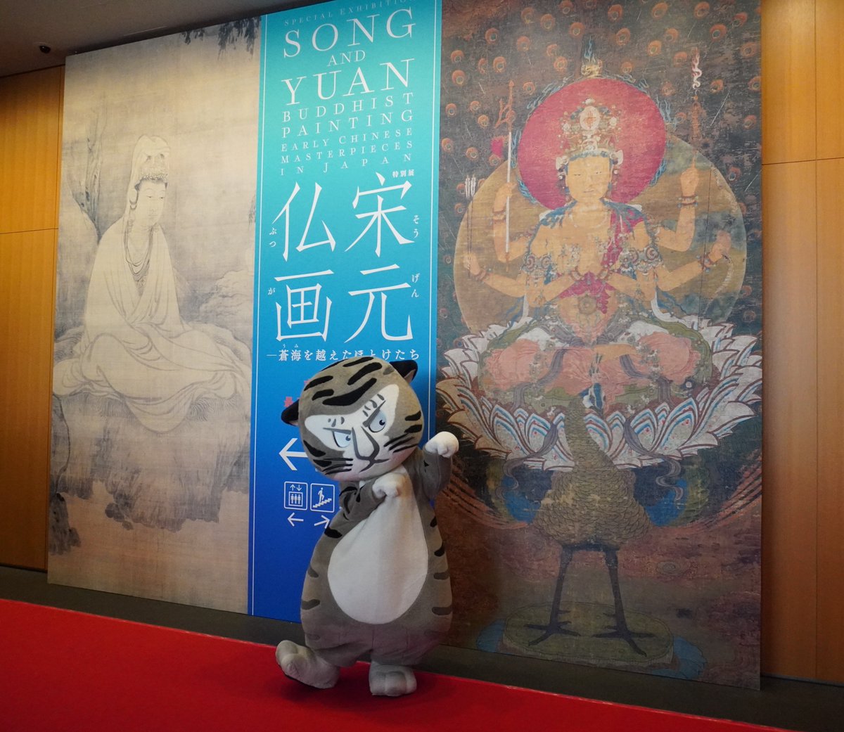 勝ち虫 (@kachimushi67) / Posts / X