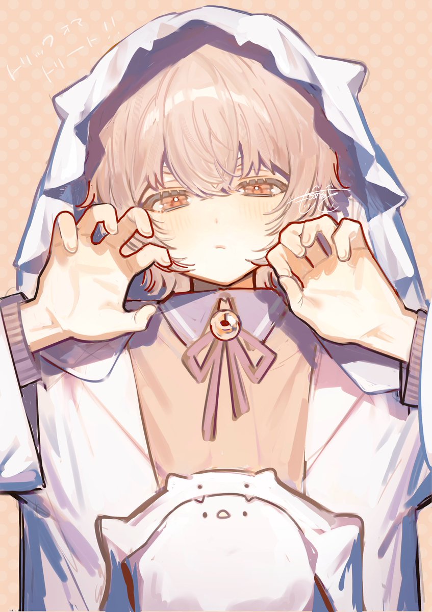 柚子です₊⁎⁺˳✧༚ Bianca Printed Maxi Dress | GUESS