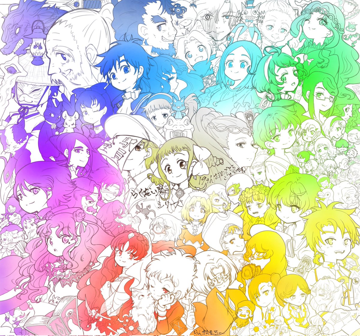 coco☺︎ (@_coco_33) / Posts / X