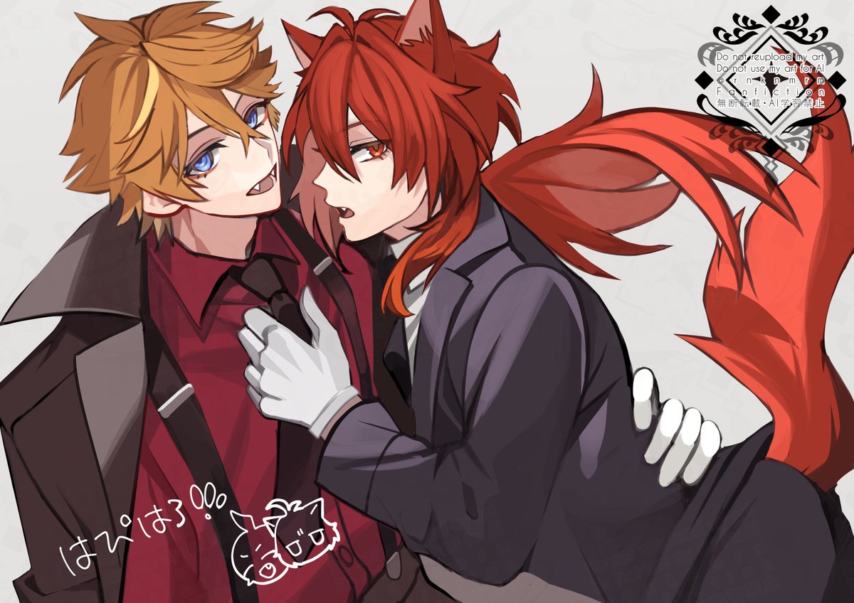 chiluc #タルディル 野良吸血鬼と血統書狼男っていうのもいいよねっていう今年のはろいんタデ, image size:1200x848