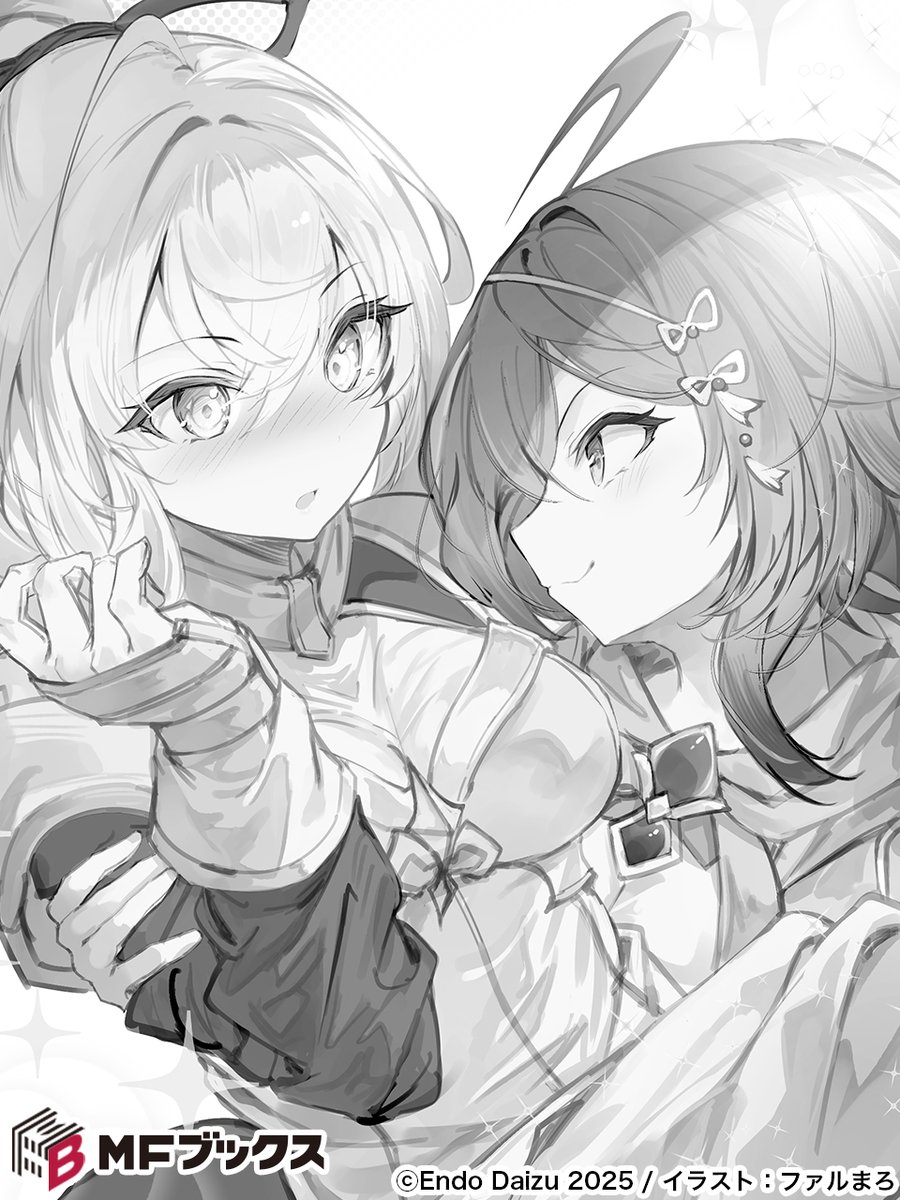 MFブックス編集部 on X