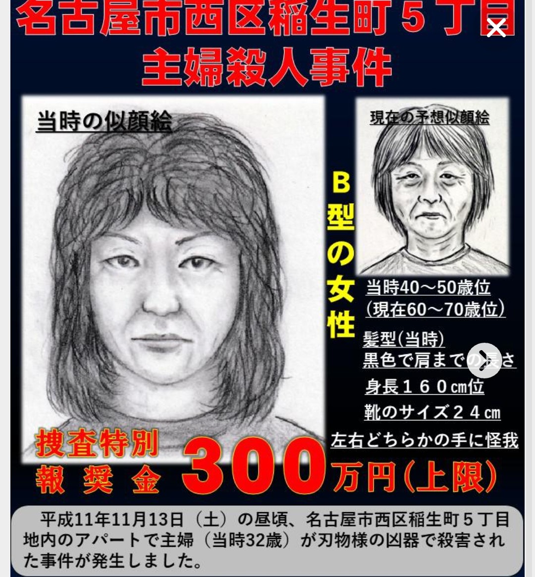 akira🐨🇯🇵 on X