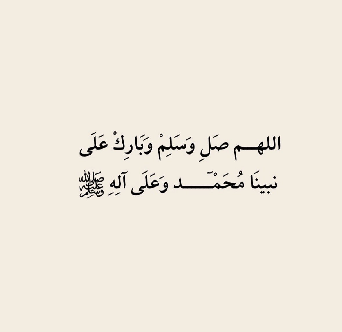 511T4's tweet image. #ماهر_المعيقلي
