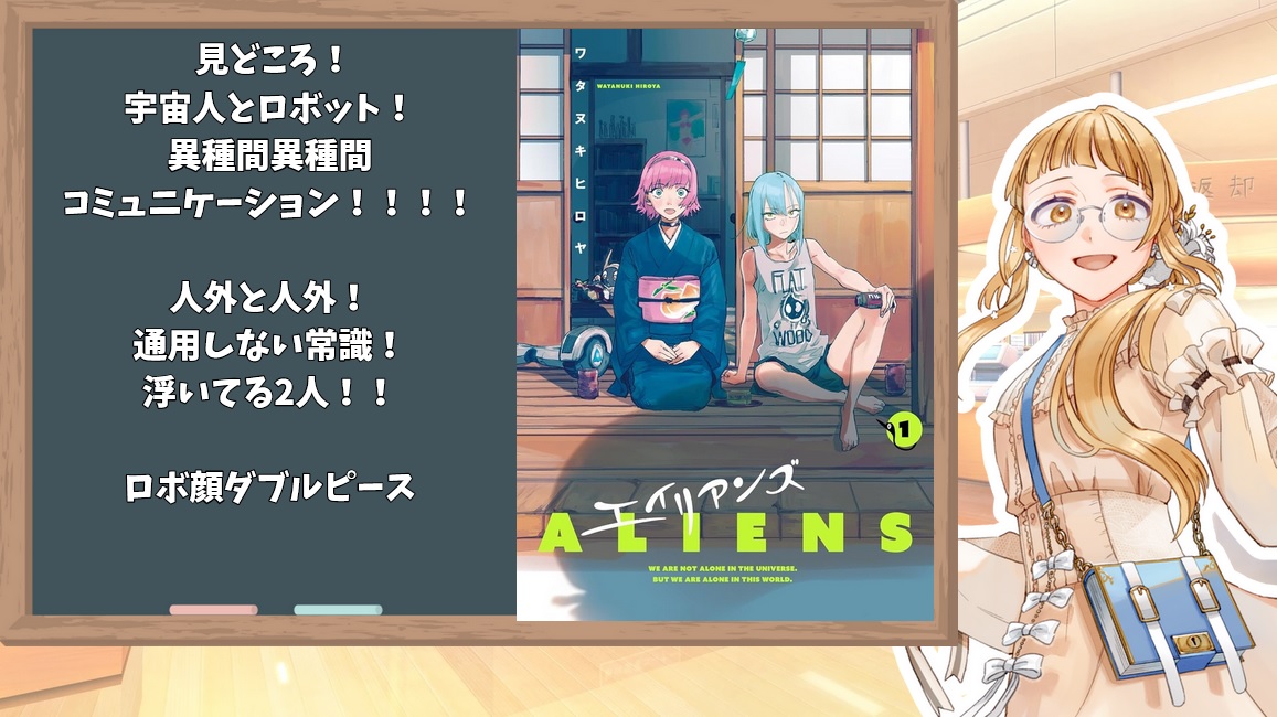 百合さゆり@百合好きVtuber on X