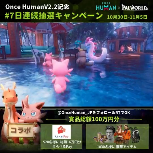 みっちょんさま確認ページ♡ みっちょん (@mvUxxb96sFfHQK3) / Posts / X