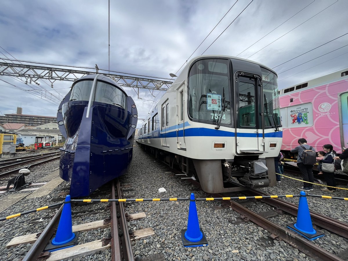 鉄道と東方のオタク on X