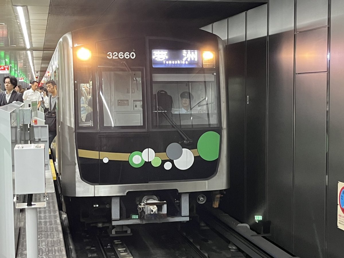 鉄道と東方のオタク on X