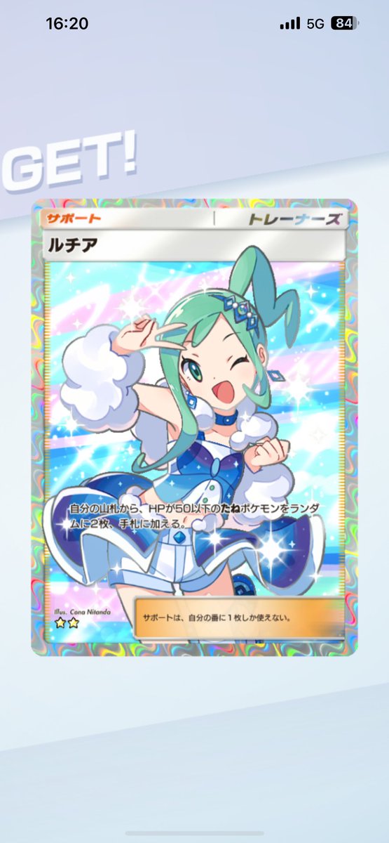 りりリンゴページ リンゴ on X