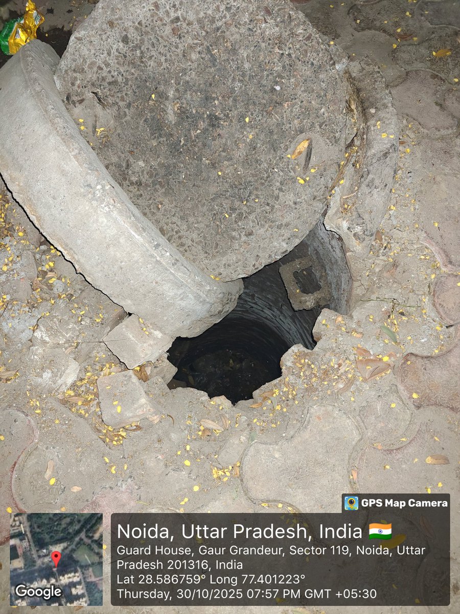 Siddharth Banerjee tweet media