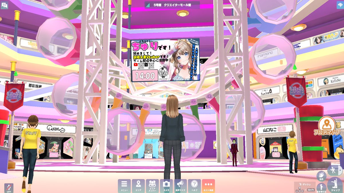 VTuber時計 tweet media